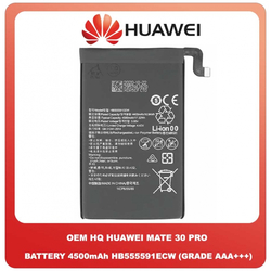 OEM HQ Huawei Mate 30 Pro, Mate30 Pro (LIO-L09, LIO-L29, LIO-AL00, LIO-TL00) &Mu;&pi;&alpha;&tau;&alpha;&rho;ί&alpha; Battery 4500mAh Li-Ion HB555591EEW (bulk) (Grade AAA+++)