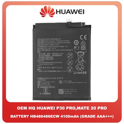 OEM HQ Huawei P30 Pro (VOG-L29, VOG-L09, VOG-AL00, VOG-TL00, VOG-L04, VOG-AL10, HW-02L) Mate 20 Pro Mate20 Pro (LYA-L09, LYA-L29, LYA-AL00, LYA-AL10, LYA-TL00, LYA-L0C) &Mu;&pi;&alpha;&tau;&alpha;&rho;ί&alpha; Battery 4100mAh Li-Ion HB486486ECW (bulk) (Grade AAA+++)
