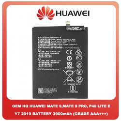 HQ OEM &Sigma;&upsilon;&mu;&beta;&alpha;&tau;ό &Mu;&epsilon; Huawei Y7 2019 (DUB-L21,DUB-LX1) Mate 9 (MHA-L29, MHA-L09) Mate9 Pro (LON-L29, LON-AL00) P40 lite E (ART-L28, ART-L29, ART-L29N) Honor 8C (BKK-LX2, BKK-LX1, BKK-L21) HB396689ECW Battery &Mu;&pi;&alpha;&tau;&alpha;&rho;ί&alpha; 3900mAh Li-Ion (Premium A+​)