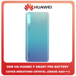 OEM HQ Huawei P Smart Pro PSmartPro (STK-L21) Rear Back Battery Cover &Pi;ί&sigma;&omega; &Kappa;ά&lambda;&upsilon;&mu;&mu;&alpha; &Pi;&lambda;ά&tau;&eta; &Kappa;&alpha;&pi;ά&kappa;&iota; &Mu;&pi;&alpha;&tau;&alpha;&rho;ί&alpha;&sigmaf; Breathing Crystal (Grade AAA+++)