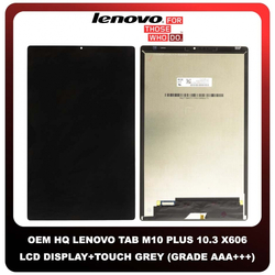 OEM HQ Lenovo Tab M10 Plus 10.3 M 10 Plus 10,3'' Inches Smart Tab M10 FHD Plus (TB-X606, TB-X606F) IPS LCD Display Assembly Screen &Omicron;&theta;ό&nu;&eta; + Touch Screen Digitizer &Mu;&eta;&chi;&alpha;&nu;&iota;&sigma;&mu;ό&sigmaf; &Alpha;&phi;ή&sigmaf; Iron Grey &Gamma;&kappa;&rho;&iota; (Grade AAA+++)