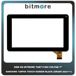 OEM HQ Bitmore Tab711QIII Bitmore COLTAB 7 Inches 7'' KINGVINO 138FHX Touch Screen Panel Digitizer &Mu;&eta;&chi;&alpha;&nu;&iota;&sigma;&mu;ό&sigmaf; &Alpha;&phi;ή&sigmaf; Black &Mu;&alpha;ύ&rho;&omicron; (Premium A+)