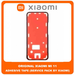 Original &Gamma;&nu;ή&sigma;&iota;&omicron; Xiaomi Mi 11 Mi11 (M2011K2C, M2011K2G) Adhesive Foil Sticker Battery Cover Tape &Kappa;ό&lambda;&lambda;&alpha; &Pi;ί&sigma;&omega; &Kappa;ά&lambda;&upsilon;&mu;&mu;&alpha; K&alpha;&pi;ά&kappa;&iota; &Mu;&pi;&alpha;&tau;&alpha;&rho;ί&alpha;&sigmaf; (Service Pack By Xiaomi)