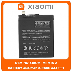 OEM HQ Xiaomi Mi Mix 2 Mi Mix2 (MDE5) BM3B Battery &Mu;&pi;&alpha;&tau;&alpha;&rho;ί&alpha; 3400mAh (Grade AAA+++)
