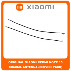 Original &Gamma;&nu;ή&sigma;&iota;&omicron; Xiaomi Redmi Note 10 , Redmi Note10 (M2101K7AI, M2101K7AG) Coaxial Antenna Signal Module Flex Cable &Omicron;&mu;&omicron;&alpha;&xi;&omicron;&nu;&iota;&kappa;ό &Kappa;&alpha;&lambda;ώ&delta;&iota;&omicron; &Kappa;&epsilon;&rho;&alpha;ί&alpha;&sigmaf; (Service Pack By Xiaomi)