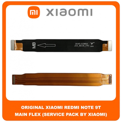 Original &Gamma;&nu;ή&sigma;&iota;&omicron; Xiaomi Redmi Note 9T , Note9T (M2007J22G, J22) Main Flex FPC Cable Motherboard Connector &Kappa;&epsilon;&nu;&tau;&rho;&iota;&kappa;ή &Kappa;&alpha;&lambda;&omega;&delta;&iota;&omicron;&tau;&alpha;&iota;&nu;ί&alpha; (Service Pack By Xiaomi)