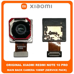 Original &Gamma;&nu;ή&sigma;&iota;&omicron; Xiaomi Redmi Note 10 Pro , Note10 Pro (M2101K6G, M2101K6R) Main Rear Back Camera Module Flex 108 MP f/1.9 26mm Wide &Pi;ί&sigma;&omega; &Kappa;&epsilon;&nu;&tau;&rho;&iota;&kappa;ή &Kappa;ά&mu;&epsilon;&rho;&alpha; (Service Pack By Xiaomi)