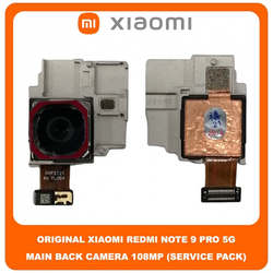 Original &Gamma;&nu;ή&sigma;&iota;&omicron; Xiaomi Redmi Note 9 Pro 5G, Note9 Pro 5G (M2007J17C) Main Rear Back Camera Module Flex 108 MP f/1.8 26mm Wide &Pi;ί&sigma;&omega; &Kappa;&epsilon;&nu;&tau;&rho;&iota;&kappa;ή &Kappa;ά&mu;&epsilon;&rho;&alpha; (Service Pack By Xiaomi)