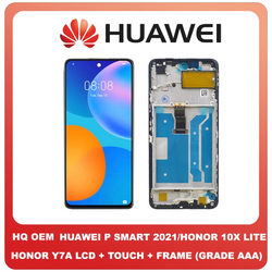 OEM HQ Huawei P Smart 2021, PSmart 2021 (PPA-LX2) Honor 10X Lite (DNN-LX9) Y7A LCD Display Assembly Screen &Omicron;&theta;ό&nu;&eta; + Touch Digitizer &Mu;&eta;&chi;&alpha;&nu;&iota;&sigma;&mu;ό&sigmaf; &Alpha;&phi;ή&sigmaf; + Frame Bezel &Pi;&lambda;&alpha;ί&sigma;&iota;&omicron; Black &Mu;&alpha;ύ&rho;&omicron; (Grade AAA+++)