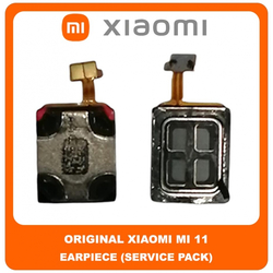 &Gamma;&nu;ή&sigma;&iota;&omicron; Original Xiaomi Mi 11 , Mi11 (M2011K2C, M2011K2G) Ear Sound Speaker Earpiece &Alpha;&kappa;&omicron;&upsilon;&sigma;&tau;&iota;&kappa;ό (Service Pack By Xiaomi)