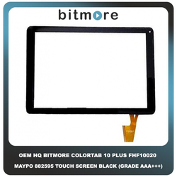 OEM HQ Bitmore ColorTab 10 Plus 10'' 10 Inches FHF10020 MAYPO MPN 882595 Touch Screen Panel Digitizer &Mu;&eta;&chi;&alpha;&nu;&iota;&sigma;&mu;ό&sigmaf; &Alpha;&phi;ή&sigmaf; Black &Mu;&alpha;ύ&rho;&omicron; (Grade AAA+++)
