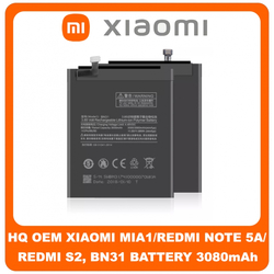 HQ OEM Xiaomi Mi 5X,Mi A1 MiA1 Mi5X, (MDG2, MDI2) Redmi Note 5A, Redmi Note 5A Prime, (MDI6S), Redmi S2 (M1803E6G, M1803E6H, M1803E6I) BATTERY &Mu;&Pi;&Alpha;&Tau;&Alpha;&Rho;&Iota;&Alpha; 3080mAh BN31 (Grade AAA+++)