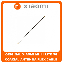 &Gamma;&nu;ή&sigma;&iota;&alpha; Original Xiaomi MI 11 Lite 5G (M2101K9G, M2101K9C) Coaxial Antenna Signal Module Flex Cable &Omicron;&mu;&omicron;&alpha;&xi;&omicron;&nu;&iota;&kappa;ό &Kappa;&alpha;&lambda;ώ&delta;&iota;&omicron; &Kappa;&epsilon;&rho;&alpha;ί&alpha;&sigmaf; (Service Pack By Xiaomi)