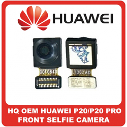 HQ OEM &Sigma;&upsilon;&mu;&beta;&alpha;&tau;ό &Gamma;&iota;&alpha; Huawei P20 (EML-L29C, EML-L09C) P20 Pro (CLT-L29C, CLT-L29) Front Selfie Camera &Mu;&pi;&rho;&omicron;&sigma;&tau;&iota;&nu;ή &Kappa;ά&mu;&epsilon;&rho;&alpha; 24 MP, f/2.0, 26mm (wide), 1/2.8", 0.9&micro;m (Grade AAA+++)