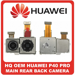 HQ OEM &Sigma;&upsilon;&mu;&beta;&alpha;&tau;ό &Gamma;&iota;&alpha; Huawei P40 Pr&omicron; (ELS-NX9, ELS-N04) Main Rear Back Camera Module Flex &Kappa;&epsilon;&nu;&tau;&rho;&iota;&kappa;ή &Kappa;ά&mu;&epsilon;&rho;&alpha; 50 MP, f/1.9, 23mm (wide), 1/1.28", 1.22&micro;m,40 MP, f/1.8, 18mm (ultrawide) (Grade AAA+++)