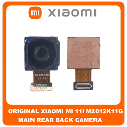 &Gamma;&nu;ή&sigma;&iota;&omicron; Original Xiaomi Mi 11i (M2012K11G) Main Rear Back Camera Module Flex &Pi;ί&sigma;&omega; &Kappa;&epsilon;&nu;&tau;&rho;&iota;&kappa;ή &Kappa;ά&mu;&epsilon;&rho;&alpha; 108 MP, f/1.8, 26mm (wide), 1/1.52", 0.7&micro;m, PDAF (Service Pack By Xiaomi)
