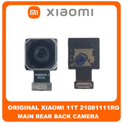 &Gamma;&nu;ή&sigma;&iota;&omicron; Original Xiaomi 11T (21081111RG) Main Rear Back Camera Module Flex &Pi;ί&sigma;&omega; &Kappa;&epsilon;&nu;&tau;&rho;&iota;&kappa;ή &Kappa;ά&mu;&epsilon;&rho;&alpha; 108 MP, f/1.8, 26mm (wide), 1/1.52", 0.7&micro;m, PDAF (Service Pack By Xiaomi)