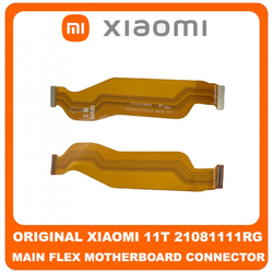 &Gamma;&nu;ή&sigma;&iota;&omicron; Original Xiaomi 11T (21081111RG) Main Flex FPC Cable Motherboard Connector &Kappa;&epsilon;&nu;&tau;&rho;&iota;&kappa;ή &Kappa;&alpha;&lambda;&omega;&delta;&iota;&omicron;&tau;&alpha;&iota;&nu;ί&alpha; (Service Pack By Xiaomi)