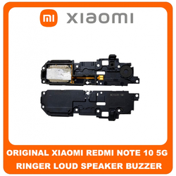 &Gamma;&nu;ή&sigma;&iota;&alpha; Original Xiaomi Redmi Note 10 5G (M2103K19G, M2103K19C) Buzzer Loudspeaker Sound Ringer Module &Eta;&chi;&epsilon;ί&omicron; &Mu;&epsilon;&gamma;ά&phi;&omega;&nu;&omicron; (Service Pack By Xiaomi)