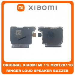 &Gamma;&nu;ή&sigma;&iota;&omicron; Original Xiaomi MI 11i (M2012K11G) Buzzer Loudspeaker Sound Ringer Module &Eta;&chi;&epsilon;ί&omicron; &Mu;&epsilon;&gamma;ά&phi;&omega;&nu;&omicron; (Service Pack By Xiaomi)