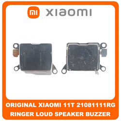 &Gamma;&nu;ή&sigma;&iota;&omicron; Original Xiaomi 11T (21081111RG) Buzzer Loudspeaker Sound Ringer Module &Eta;&chi;&epsilon;ί&omicron; &Mu;&epsilon;&gamma;ά&phi;&omega;&nu;&omicron; (Service Pack By Xiaomi)