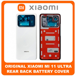 &Gamma;&nu;ή&sigma;&iota;&alpha; Original Xiaomi Mi 11 Ultra (M2102K1G, M2102K1C) Rear Back Battery Cover &Pi;ί&sigma;&omega; &Kappa;ά&lambda;&upsilon;&mu;&mu;&alpha; &Kappa;&alpha;&pi;ά&kappa;&iota; &Mu;&pi;&alpha;&tau;&alpha;&rho;ί&alpha;&sigmaf; Ceramic White Ά&sigma;&pi;&rho;&omicron; (Service Pack By Xiaomi)