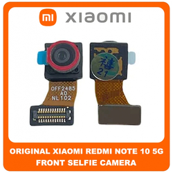 Original &Gamma;&nu;ή&sigma;&iota;&omicron; Xiaomi Redmi Note 10 5G (M2103K19G, M2103K19C) Front Selfie Camera &Mu;&pi;&rho;&omicron;&sigma;&tau;&iota;&nu;ή &Kappa;ά&mu;&epsilon;&rho;&alpha; 8 MP, f/2.0, (wide)  41010000025Y (Service Pack By Xiaomi)