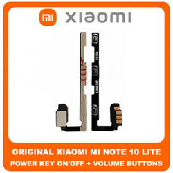 Original &Gamma;&nu;ή&sigma;&iota;&omicron; Xiaomi Mi Note 10 Lite (M2002F4LG, M1910F4G) Power Key Flex Cable On/Off + Volume Key Buttons &Kappa;&alpha;&lambda;&omega;&delta;&iota;&omicron;&tau;&alpha;&iota;&nu;ί&alpha; &Pi;&lambda;ή&kappa;&tau;&rho;&omega;&nu; &Epsilon;&kappa;&kappa;ί&nu;&eta;&sigma;&eta;&sigmaf; + Έ&nu;&tau;&alpha;&sigma;&eta;&sigmaf; Ή&chi;&omicron;&upsilon; (Service Pack By Xiaomi)
