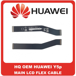 HQ OEM &Sigma;&upsilon;&mu;&beta;&alpha;&tau;ό &Gamma;&iota;&alpha; Huawei Y5p (DRA-LX9) Main LCD Flex Cable &Kappa;&alpha;&lambda;&omega;&delta;&iota;&omicron;&tau;&alpha;&iota;&nu;ί&alpha; &Omicron;&theta;ό&nu;&eta;&sigmaf; (Grade AAA+++)