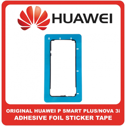 &Gamma;&nu;ή&sigma;&iota;&alpha; Original Huawei P Smart Plus, P Smart + (POT-LX1T), Nova 3i, Nova3i (INE-LX1, INE-LX1r, INE-LX1) Adhesive Foil Sticker Battery Cover Tape &Kappa;ό&lambda;&lambda;&alpha; &Pi;ί&sigma;&omega; &Kappa;ά&lambda;&upsilon;&mu;&mu;&alpha; K&alpha;&pi;ά&kappa;&iota; &Mu;&pi;&alpha;&tau;&alpha;&rho;ί&alpha;&sigmaf; (Service Pack By Huawei)