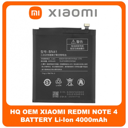 HQ OEM &Sigma;&upsilon;&mu;&beta;&alpha;&tau;ό &Gamma;&iota;&alpha; Xiaomi Redmi Note 4 (MediaTek) BN41 Battery &Mu;&pi;&alpha;&tau;&alpha;&rho;ί&alpha; Li-Ion 4000 mAh (Bulk) (Premium A+​)