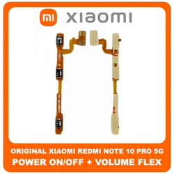 &Gamma;&nu;ή&sigma;&iota;&alpha; Original Xiaomi Redmi Note 10 Pro 5G, Power ON / OFF Volume Flex Cable Button &Kappa;&alpha;&lambda;&omega;&delta;&iota;&omicron;&tau;&alpha;&iota;&nu;ί&alpha; &Kappa;&omicron;&upsilon;&mu;&pi;&iota;ώ&nu; Έ&nu;&tau;&alpha;&sigma;&eta;&sigmaf; &Epsilon;&kappa;&kappa;ί&nu;&eta;&sigma;&eta;&sigmaf; (Service Pack By Xiaomi)
