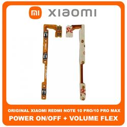 Original &Gamma;&nu;ή&sigma;&iota;&omicron; Xiaomi Redmi Note 10 Pro Max (M2101K6I), Redmi Note 10 Pro (M2101K6G, M2101K6R) Power ON / OFF Volume Flex Cable Button &Kappa;&alpha;&lambda;&omega;&delta;&iota;&omicron;&tau;&alpha;&iota;&nu;ί&alpha; &Kappa;&omicron;&upsilon;&mu;&pi;&iota;ώ&nu; Έ&nu;&tau;&alpha;&sigma;&eta;&sigmaf; &Epsilon;&kappa;&kappa;ί&nu;&eta;&sigma;&eta;&sigmaf; (Service Pack By Xiaomi)