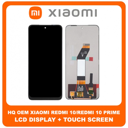 HQ OEM &Sigma;&upsilon;&mu;&beta;&alpha;&tau;ό &Gamma;&iota;&alpha; Xiaomi Redmi 10 2021 (21061119AG) /  Redmi 10 2022 (21121119SG, 22011119UY)  / Redmi 10 Prime 2021 (21061119BI) / Redmi 10 Prime 2022 (22011119TI) LCD Display Screen Assembly &Omicron;&theta;ό&nu;&eta; + Touch Screen Digitizer &Mu;&eta;&chi;&alpha;&nu;&iota;&sigma;&mu;ό&sigmaf; &Alpha;&phi;ή&sigmaf; Black &Mu;&alpha;ύ&rho;&omicron; (Premium A+)