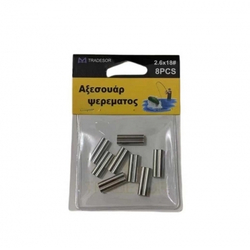 Κλιψάκια-Συνδέσεις Διπλές - 1.2x3.0x8 - 30569