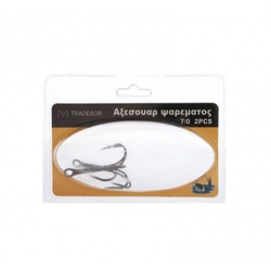 Αγκίστρια Σαλαγκιές - 2pcs - 30244