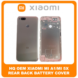 HQ OEM &Sigma;&upsilon;&mu;&beta;&alpha;&tau;ό &Gamma;&iota;&alpha; Xiaomi &Mu;i A1, Mi 5x (MDG2, MDI2) Rear Back Battery Cover &Pi;ί&sigma;&omega; &Kappa;ά&lambda;&upsilon;&mu;&mu;&alpha; &Kappa;&alpha;&pi;ά&kappa;&iota; &Mu;&pi;&alpha;&tau;&alpha;&rho;ί&alpha;&sigmaf; Rose Gold &Chi;&rho;&upsilon;&sigma;ό (Premium A+​)