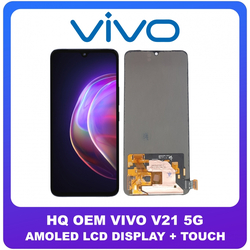 HQ OEM &Sigma;&upsilon;&mu;&beta;&alpha;&tau;ό &Gamma;&iota;&alpha; Vivo V21 5G (V2050), AMOLED LCD Display Screen Assembly &Omicron;&theta;ό&nu;&eta; + Touch Screen Digitizer &Mu;&eta;&chi;&alpha;&nu;&iota;&sigma;&mu;ό&sigmaf; &Alpha;&phi;ή&sigmaf; Black &Mu;&alpha;ύ&rho;&omicron; (Grade AAA+++)