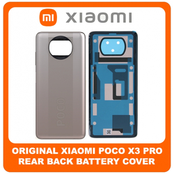 &Gamma;&nu;ή&sigma;&iota;&alpha; Original Xiaomi Poco X3 Pro, Poco X3Pro (M2102J20SG, M2102J20SI) Rear Back Battery Cover &Pi;ί&sigma;&omega; &Kappa;ά&lambda;&upsilon;&mu;&mu;&alpha; &Kappa;&alpha;&pi;ά&kappa;&iota; &Pi;&lambda;ά&tau;&eta; &Mu;&pi;&alpha;&tau;&alpha;&rho;ί&alpha;&sigmaf; Metal Bronze 55050000UN6D (Service Pack By Xiaomi)