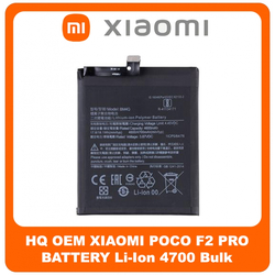 HQ OEM &Sigma;&upsilon;&mu;&beta;&alpha;&tau;ό &Gamma;&iota;&alpha; Xiaomi Poco F2 Pro (M2004J11G) Battery &Mu;&pi;&alpha;&tau;&alpha;&rho;ί&alpha; Li-Ion 4700 mAh BM4Q Bulk (Grade AAA+++)​
