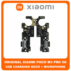 &Gamma;&nu;ή&sigma;&iota;&alpha; Original Xiaomi Poco M3 Pro 5G, M3Pro 5G (M2103K19PG, M2103K19PI), USB Type-C Charging Dock Connector Flex Sub Board, &Kappa;&alpha;&lambda;&omega;&delta;&iota;&omicron;&tau;&alpha;&iota;&nu;ί&alpha; &Upsilon;&pi;ό &Pi;&lambda;&alpha;&kappa;έ&tau;&alpha; &Phi;ό&rho;&tau;&iota;&sigma;&eta;&sigmaf; + Microphone &Mu;&iota;&kappa;&rho;ό&phi;&omega;&nu;&omicron; 560001K19P00 (Service Pack By Xiaomi)