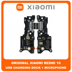 &Gamma;&nu;ή&sigma;&iota;&alpha; Original Xiaomi Redmi 10, Redmi10 (21061119AG, 21061119DG, 21061119AL) USB Type-C Charging Dock Connector Flex Sub Board, &Kappa;&alpha;&lambda;&omega;&delta;&iota;&omicron;&tau;&alpha;&iota;&nu;ί&alpha; &Upsilon;&pi;ό &Pi;&lambda;&alpha;&kappa;έ&tau;&alpha; &Phi;ό&rho;&tau;&iota;&sigma;&eta;&sigmaf; + Microphone &Mu;&iota;&kappa;&rho;ό&phi;&omega;&nu;&omicron; 560004K19A00 (Service Pack By Xiaomi)