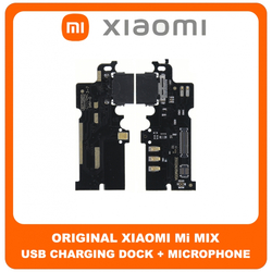 &Gamma;&nu;ή&sigma;&iota;&alpha; Original Xiaomi Mi Mix (MIX) USB Type-C Charging Dock Connector Flex Sub Board, &Kappa;&alpha;&lambda;&omega;&delta;&iota;&omicron;&tau;&alpha;&iota;&nu;ί&alpha; &Upsilon;&pi;ό &Pi;&lambda;&alpha;&kappa;έ&tau;&alpha; &Phi;ό&rho;&tau;&iota;&sigma;&eta;&sigmaf; + Microphone &Mu;&iota;&kappa;&rho;ό&phi;&omega;&nu;&omicron; (Service Pack By Xiaomi)