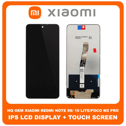 HQ OEM &Sigma;&upsilon;&mu;&beta;&alpha;&tau;ό &Gamma;&iota;&alpha; Xiaomi Redmi Note 9S (M2003J6A1G), Note 9 Pro (M2003J6B2G), Note 9 Pro Max (M2003J6B1I) Note 10 Lite (M2002F4LG), Poco M2 Pro (MZB9623IN) IPS LCD Display Screen Assembly &Omicron;&theta;ό&nu;&eta; + Touch Screen Digitizer &Mu;&eta;&chi;&alpha;&nu;&iota;&sigma;&mu;ό&sigmaf; &Alpha;&phi;ή&sigmaf; Black &Mu;&alpha;ύ&rho;&omicron; (Grade AAA+++)