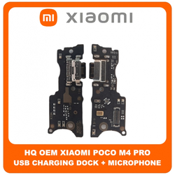 HQ OEM &Sigma;&upsilon;&mu;&beta;&alpha;&tau;ό &Gamma;&iota;&alpha; Xiaomi Poco M4 Pro 4G, Poco M4Pro 4G (MZB0B5VIN, 2201117PI, 2201117PG) USB Type-C Charging Dock Connector Flex Sub Board, &Kappa;&alpha;&lambda;&omega;&delta;&iota;&omicron;&tau;&alpha;&iota;&nu;ί&alpha; &Upsilon;&pi;ό &Pi;&lambda;&alpha;&kappa;έ&tau;&alpha; &Phi;ό&rho;&tau;&iota;&sigma;&eta;&sigmaf; + Microphone &Mu;&iota;&kappa;&rho;ό&phi;&omega;&nu;&omicron; (Premium A+​)