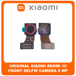 &Gamma;&nu;ή&sigma;&iota;&alpha; Original Xiaomi Redmi 10, Redmi10 (21061119AG, 21061119DG, 21061119AL) Front Selfie Camera &Mu;&pi;&rho;&omicron;&sigma;&tau;&iota;&nu;ή &Kappa;ά&mu;&epsilon;&rho;&alpha; 8 MP, f/2.0, (wide), 1/4.0&rdquo;, 1.12&micro;m (Service Pack By Xiaomi)