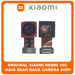 &Gamma;&nu;ή&sigma;&iota;&alpha; Original Xiaomi Redmi 10C, Redmi10C (220333QAG, 220333QBI) Main Rear Back Camera Module Flex &Pi;ί&sigma;&omega; &Kappa;&epsilon;&nu;&tau;&rho;&iota;&kappa;ή &Kappa;ά&mu;&epsilon;&rho;&alpha; 50 MP, f/1.8, 26mm (wide), PDAF (Service Pack By Xiaomi)