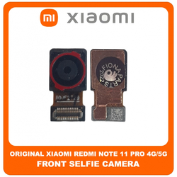 &Gamma;&nu;ή&sigma;&iota;&alpha; Original Xiaomi Redmi Note 11 Pro (2201116TG, 2201116TI), Note 11 Pro 5G (21091116I, 2201116SG) Front Selfie Camera &Mu;&pi;&rho;&omicron;&sigma;&tau;&iota;&nu;ή &Kappa;ά&mu;&epsilon;&rho;&alpha; 16 MP, f/2.5, (wide), 1/3.06" 1.0&micro;m (Service Pack By Xiaomi)