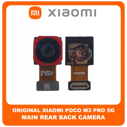 &Gamma;&nu;ή&sigma;&iota;&alpha; Original Xiaomi Poco M3 Pro 5G, Poco M3Pro 5G (M2103K19PG, M2103K19PI) Main Rear Back Camera Module Flex &Pi;ί&sigma;&omega; &Kappa;&epsilon;&nu;&tau;&rho;&iota;&kappa;ή &Kappa;ά&mu;&epsilon;&rho;&alpha; 48 MP, f/1.8, 26mm (wide), 1/2.0", 0.8&micro;m, PDAF (Service Pack By Xiaomi)