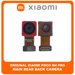 &Gamma;&nu;ή&sigma;&iota;&alpha; Original Xiaomi Poco M4 Pro 4G, Poco M4Pro 4G (MZB0B5VIN, 2201117PI, 2201117PG) Main Rear Back Camera Module Flex &Pi;ί&sigma;&omega; &Kappa;&epsilon;&nu;&tau;&rho;&iota;&kappa;ή &Kappa;ά&mu;&epsilon;&rho;&alpha; 64 MP, f/1.8, 26mm (wide), 0.7&micro;m, PDAF (Service Pack By Xiaomi)